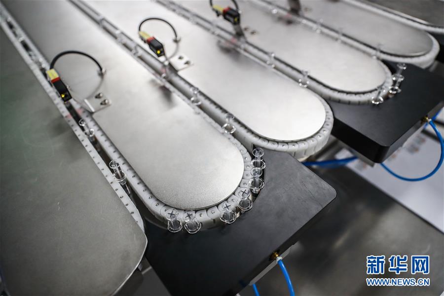 China concede aprova??o condicional de mercado à vacina da Sinovac