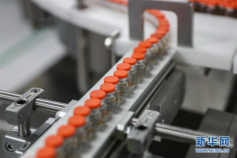 China concede aprova??o condicional de mercado à vacina da Sinovac