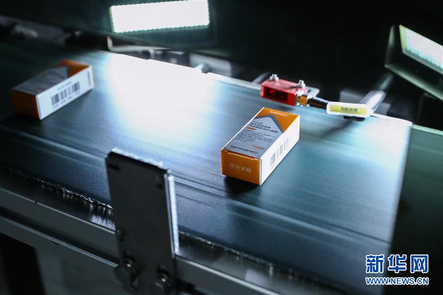 China concede aprova??o condicional de mercado à vacina da Sinovac