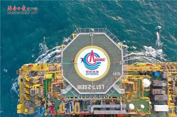 Plataforma de explora??o de gás “Deep Sea One” iniciará atividade a sudeste de Hainan

