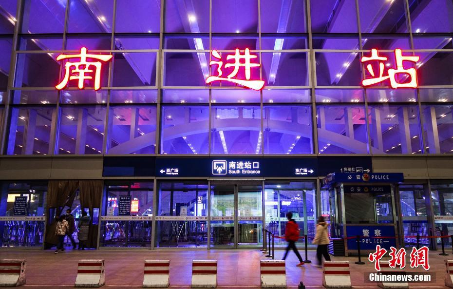 Cidade chinesa de Shijiazhuang retoma servi?o ferroviário de passageiros

