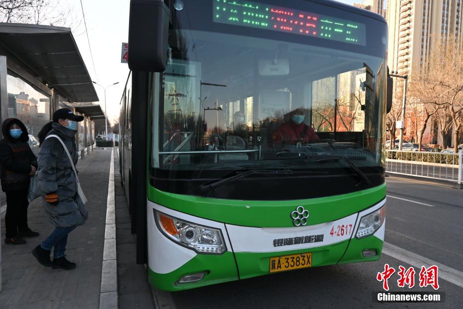 Cidade chinesa de Shijiazhuang retoma servi?o ferroviário de passageiros

