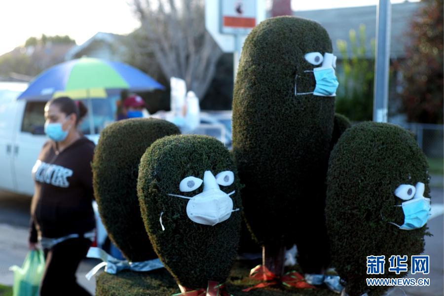 N?o se esque?a de usar máscara