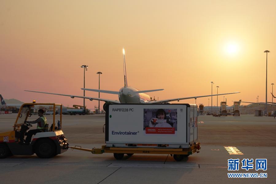 Vacinas da Sinovac fabricadas na parte continental da China chegam em Hong Kong