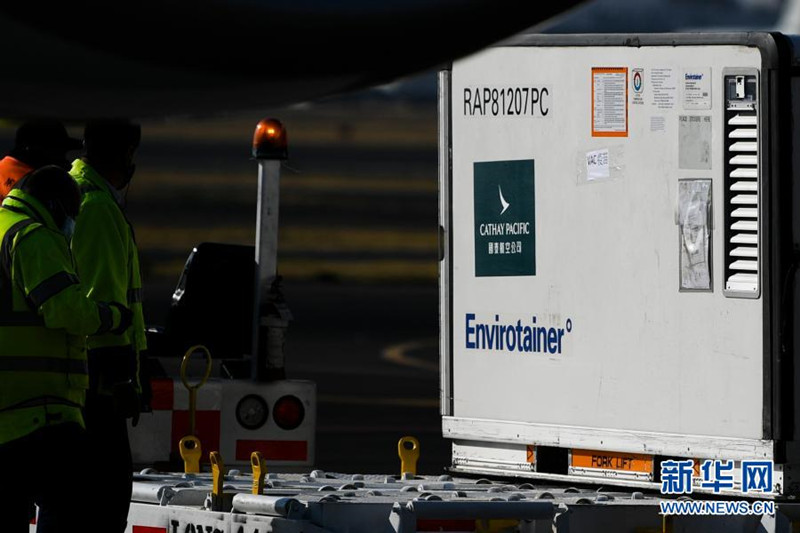 México recebe primeiro lote de vacinas chinesas contra a Covid-19