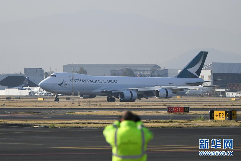 México recebe primeiro lote de vacinas chinesas contra a Covid-19