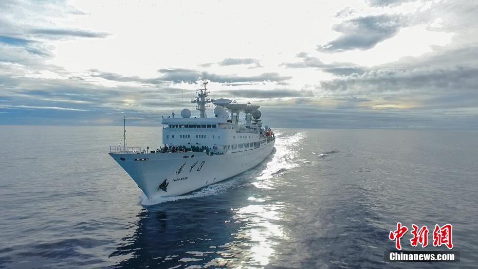 Navio de medi??o e controle espacial Yuanwang-3 inicia nova miss?o