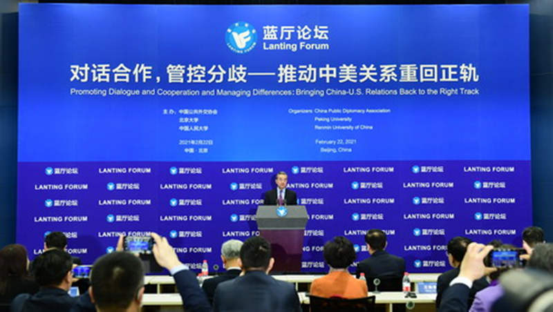 Chanceler chinês pede que EUA tragam a política sobre China de volta à raz?o