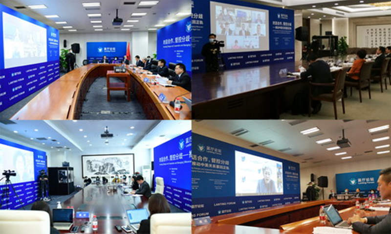 Chanceler chinês pede que EUA tragam a política sobre China de volta à raz?o