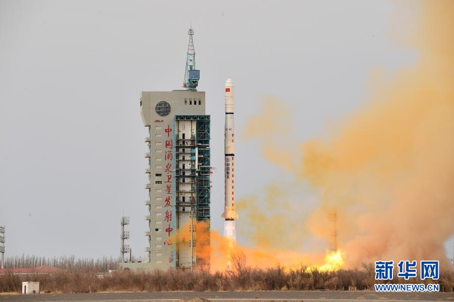 China lan?a com sucesso satélites de sensoriamento remoto