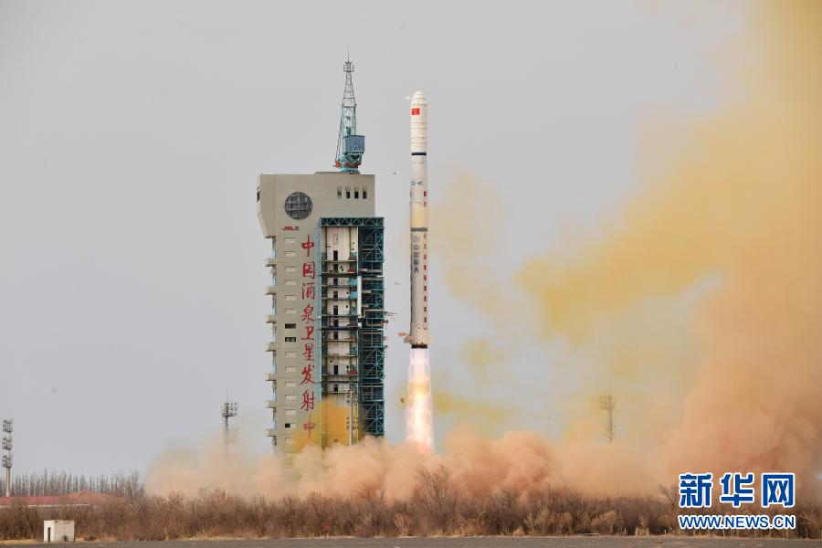 China lan?a com sucesso satélites de sensoriamento remoto