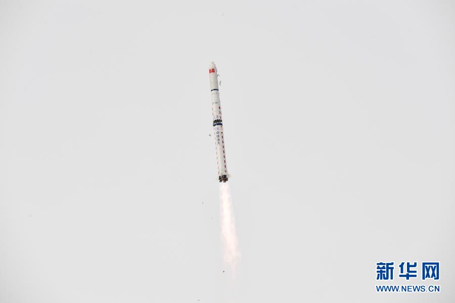 China lan?a com sucesso satélites de sensoriamento remoto