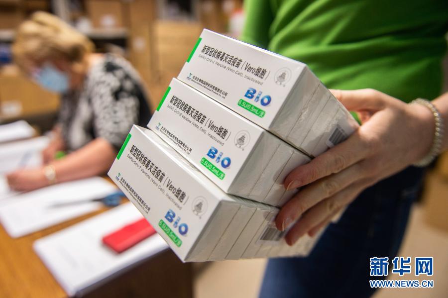 Hungria, que teme terceira onda da pandemia, come?a a usar vacinas chinesas