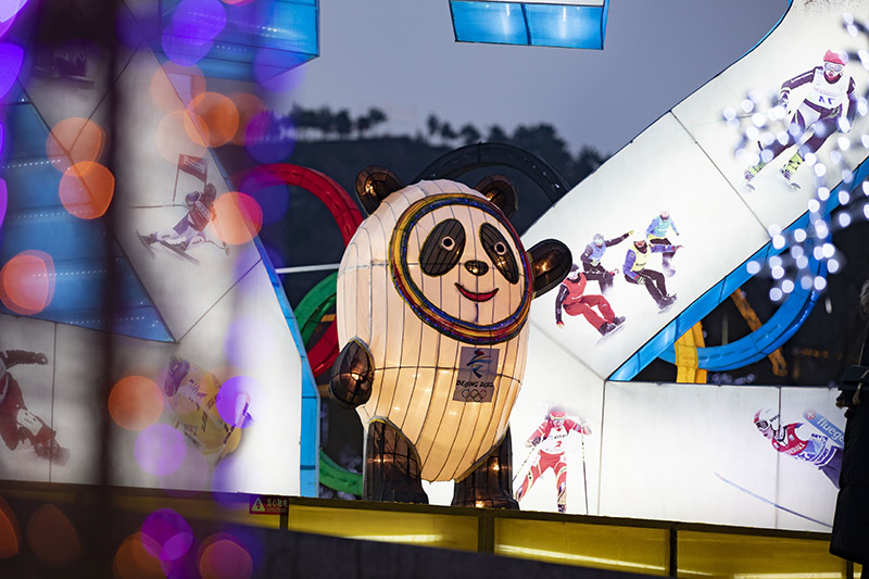 Galeria: festival de lanternas de gelo em Yangqing