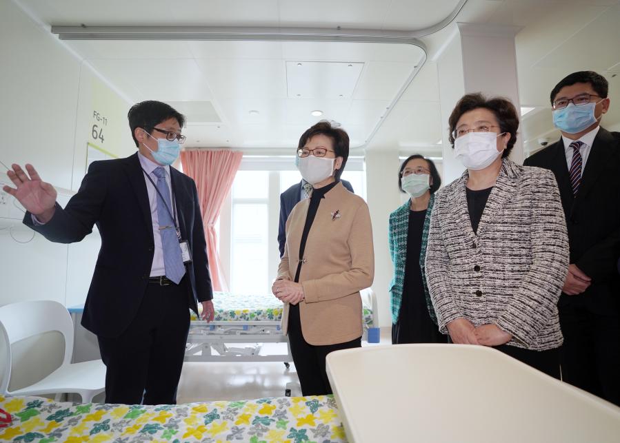 Inaugurado Centro de Controle de Infe??o de Hong Kong, financiado pelo governo central