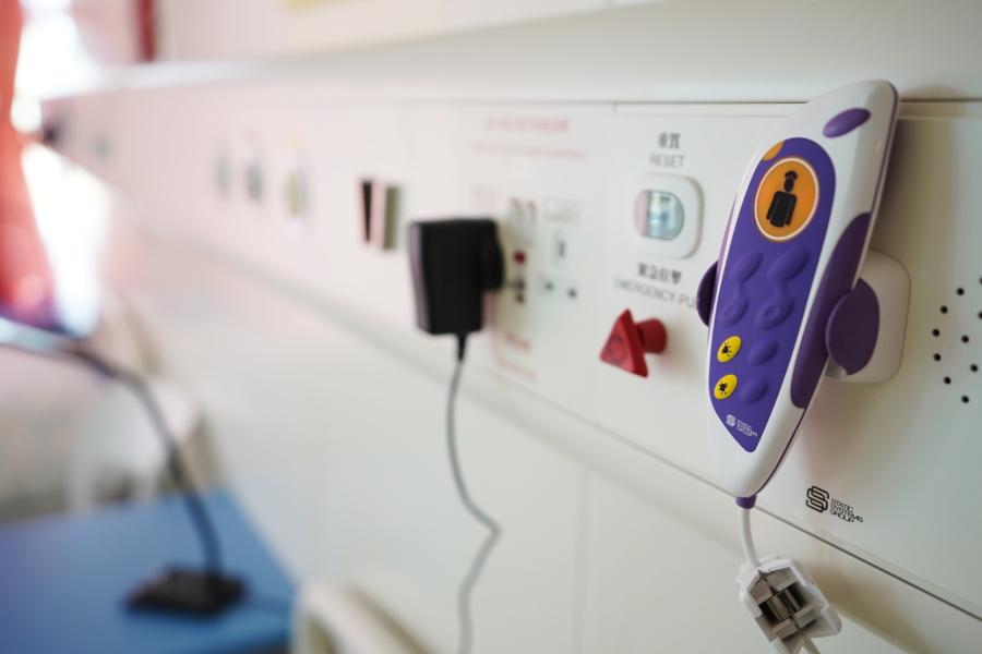 Inaugurado Centro de Controle de Infe??o de Hong Kong, financiado pelo governo central