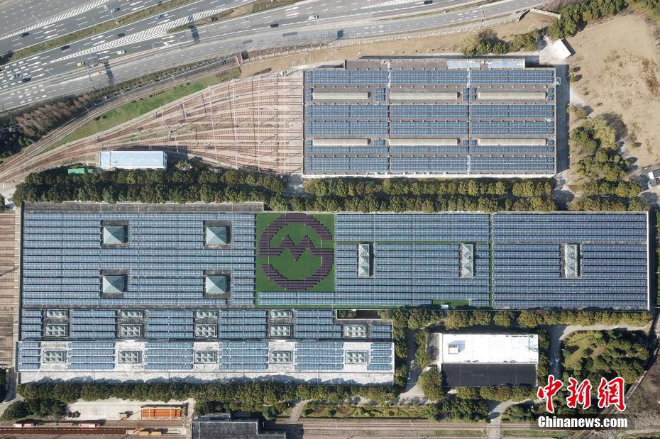 Esta??o de energia fotovoltaica do metr? de Shanghai