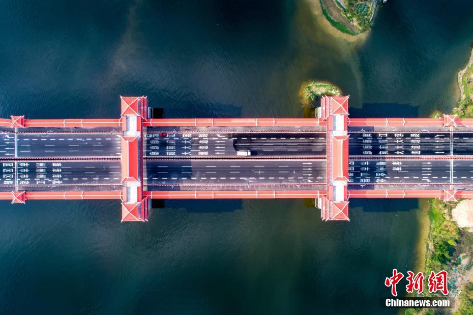 China: Maior ponte coberta do mundo entra em opera??o