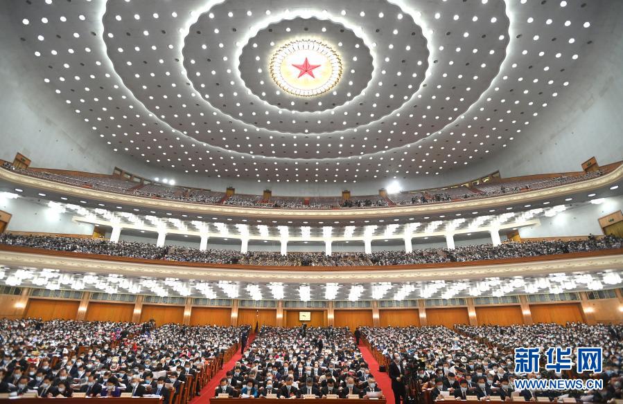Supremo órg?o do poder da China inaugura sua sess?o anual
