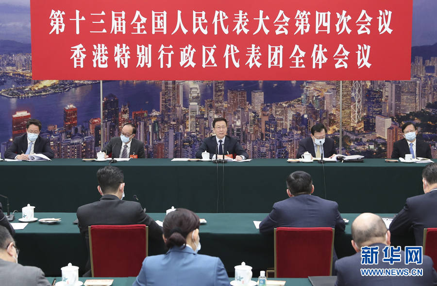 Líderes chineses participam de delibera??es da sess?o legislativa anual