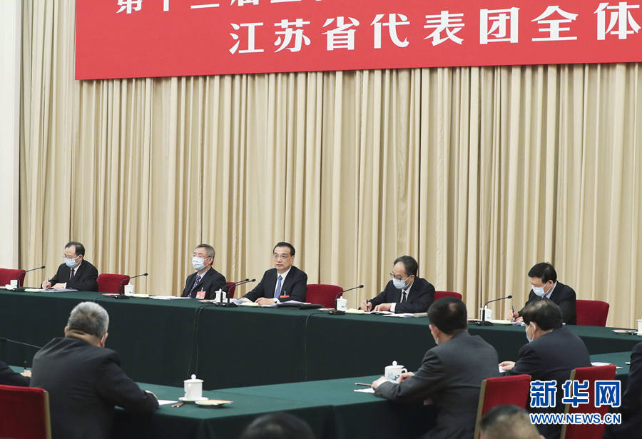 Líderes chineses participam de delibera??es da sess?o legislativa anual