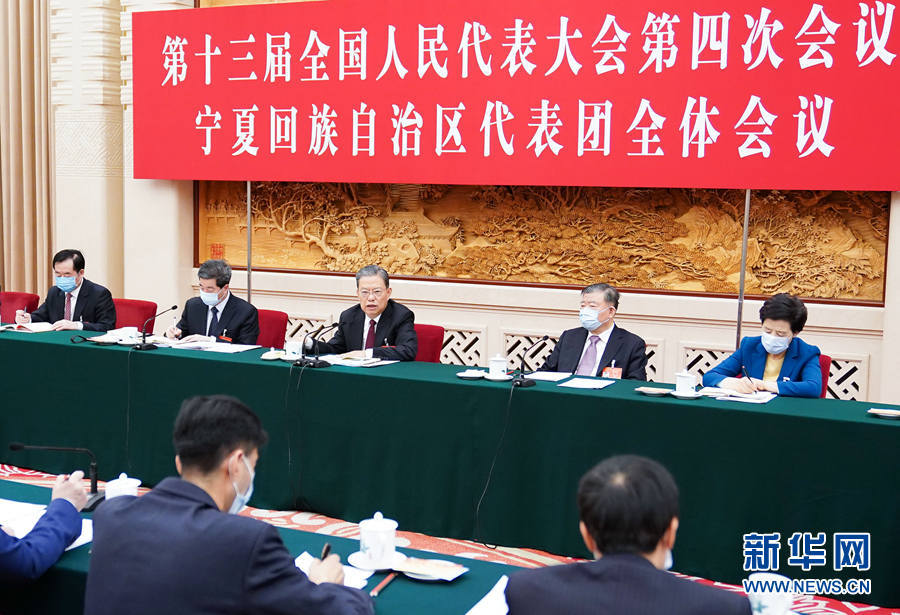 Líderes chineses participam de delibera??es da sess?o legislativa anual