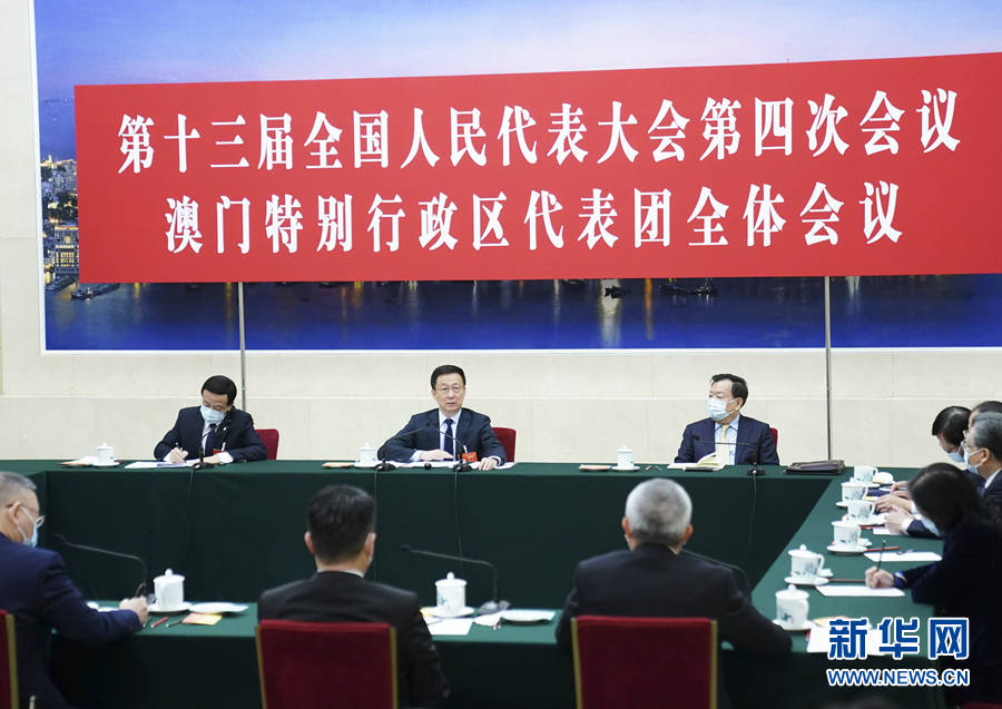 Líderes chineses participam de delibera??es da sess?o legislativa anual