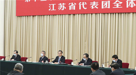 Líderes chineses participam de delibera??es da sess?o legislativa anual