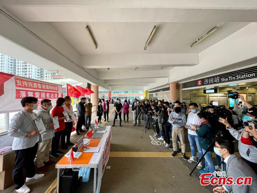 Cidad?os de Hong Kong expressam apoio ao aprimoramento do sistema eleitoral da RAEHK 