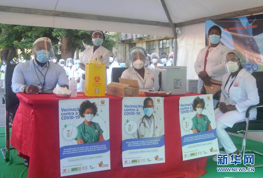 Mo?ambique inicia vacina??o do público em geral