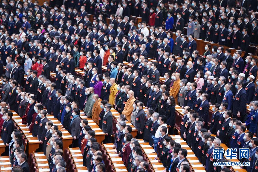 Mais alto órg?o consultivo político da China encerra sess?o anual