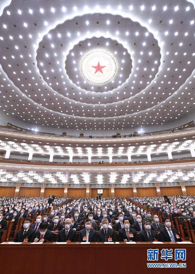 Mais alto órg?o consultivo político da China encerra sess?o anual