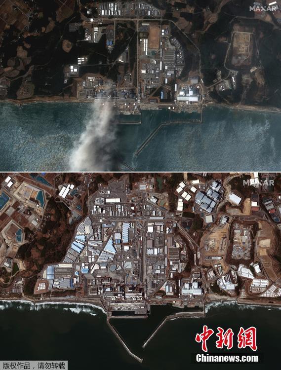 Compara??o do antes e depois do Grande Terremoto do Jap?o