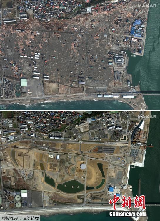Compara??o do antes e depois do Grande Terremoto do Jap?o