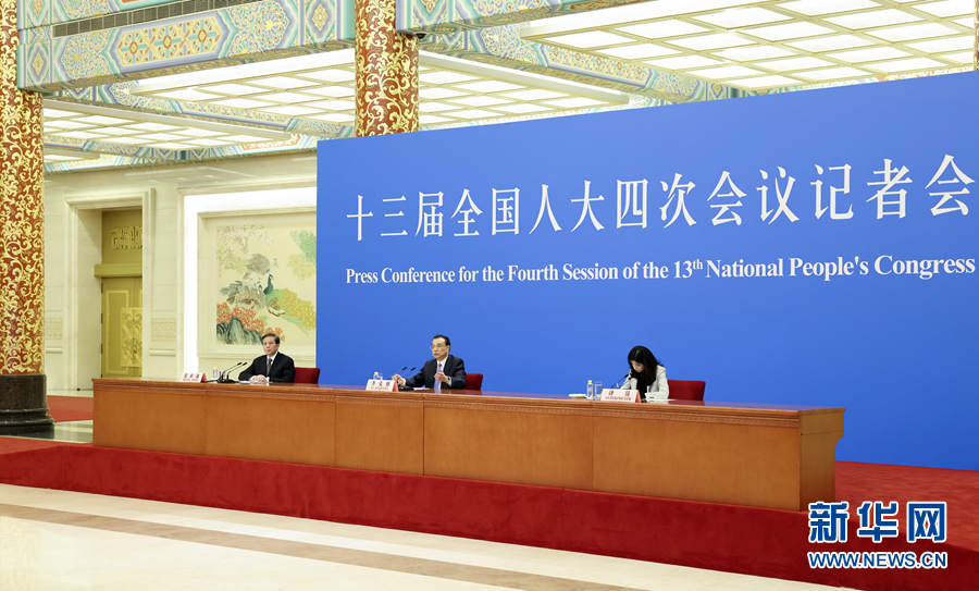 Premiê chinês reúne-se com imprensa depois da sess?o legislativa anual