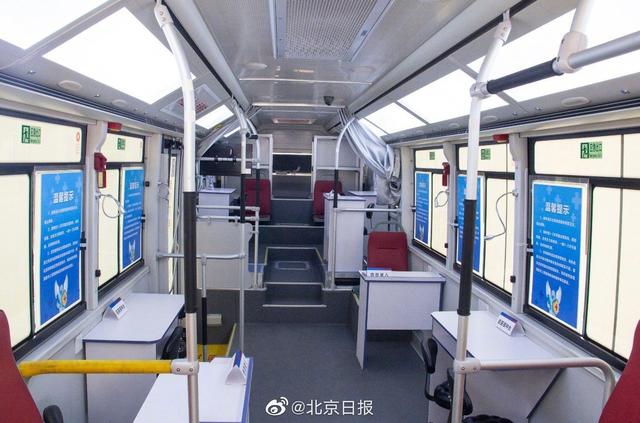 China lan?ará veículo ambulante de vacina??o no próximo mês