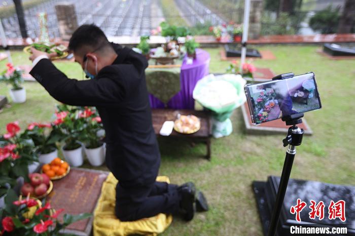 Nanjing: comemora??o em “nuvem” 5G do Festival Qingming