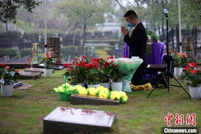 Nanjing: comemora??o em “nuvem” 5G do Festival Qingming