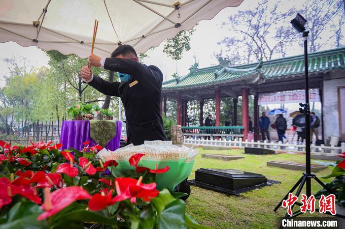 Nanjing: comemora??o em “nuvem” 5G do Festival Qingming