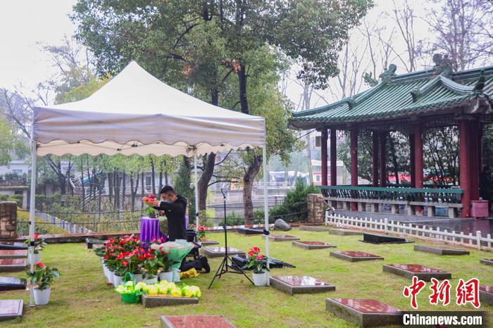 Nanjing: comemora??o em “nuvem” 5G do Festival Qingming