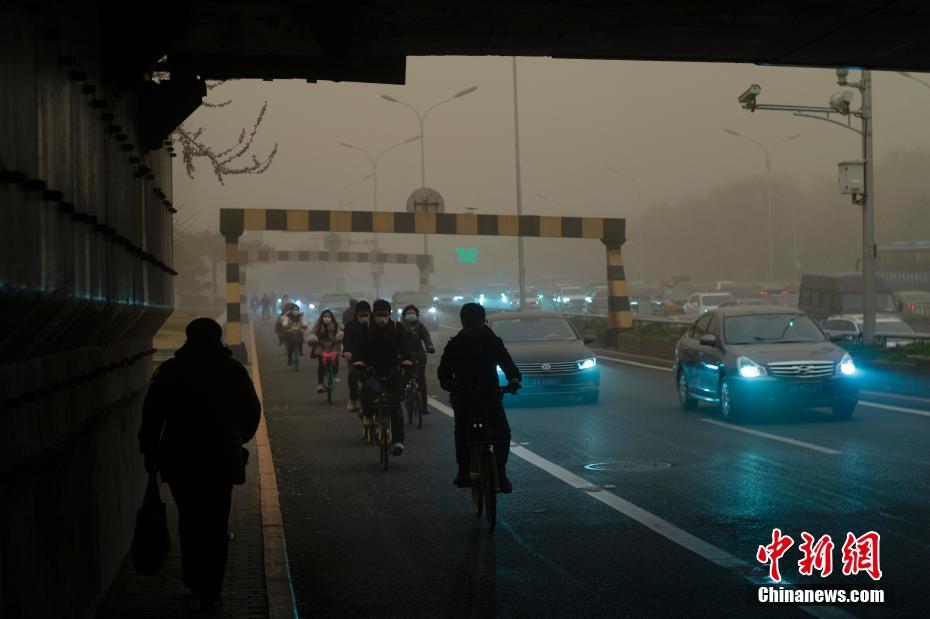 Tempestade de areia atinge Beijing
