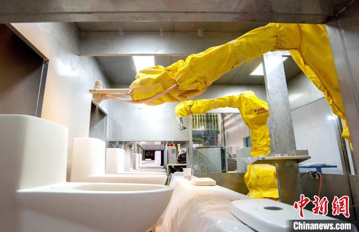 Fujian: Primeira fábrica de ceramica inteligente 5G