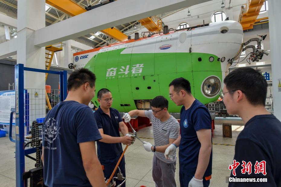 Submersível tripulado “Fendouzhe” entregue oficialmente ao ICEFM da Academia Chinesa de Ciências