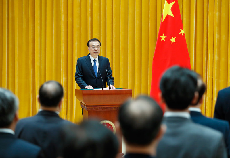 Altos funcionários do Conselho de Estado juram fidelidade à Constitui??o