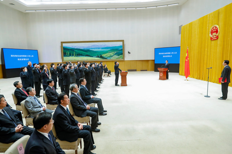 Altos funcionários do Conselho de Estado juram fidelidade à Constitui??o