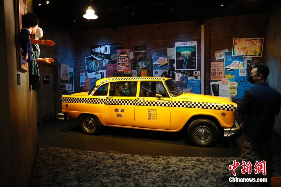 Nova York realiza exposi??o imersiva do drama 