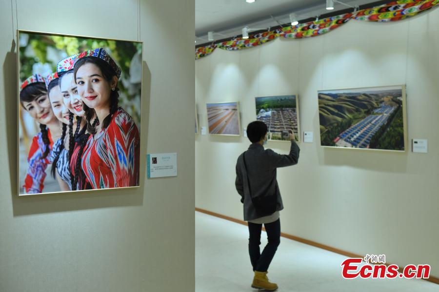 Exposi??o fotográfica sobre Xinjiang é inaugurada em Beijing