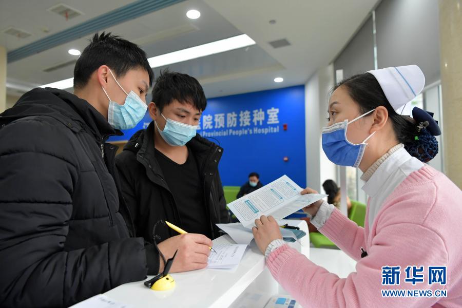 Mais de 80 milh?es de doses de vacinas contra COVID-19 s?o administradas em toda China