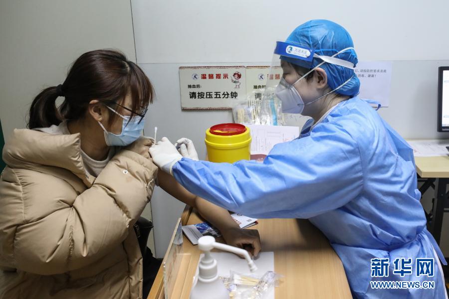 Mais de 80 milh?es de doses de vacinas contra COVID-19 s?o administradas em toda China