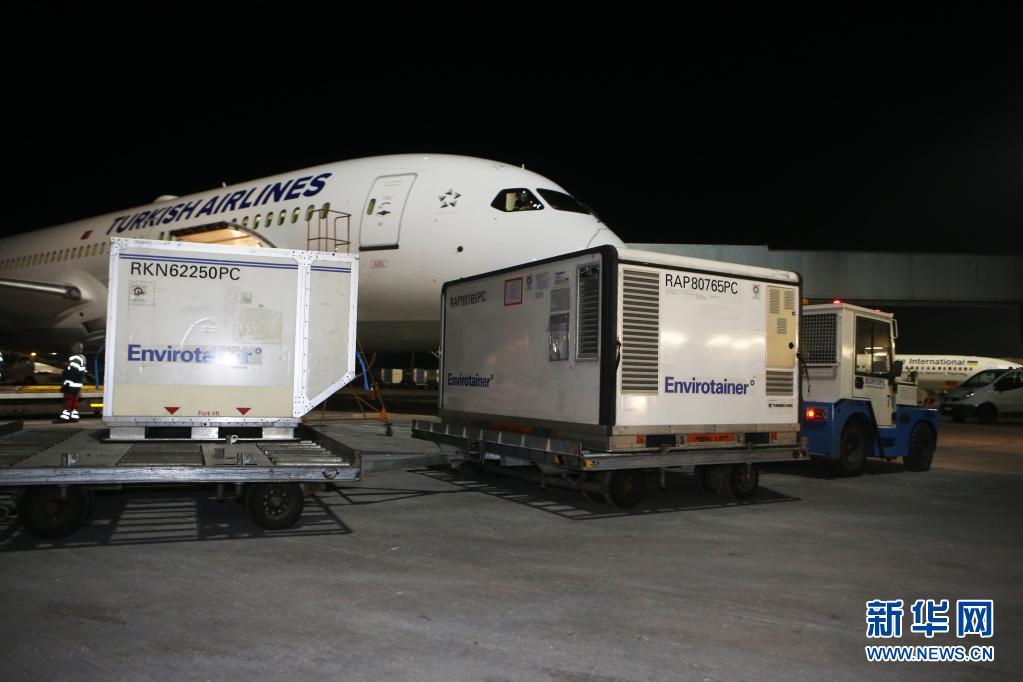 Ucrania recebe primeiro lote da vacina da chinesa CoronaVac contra COVID-19